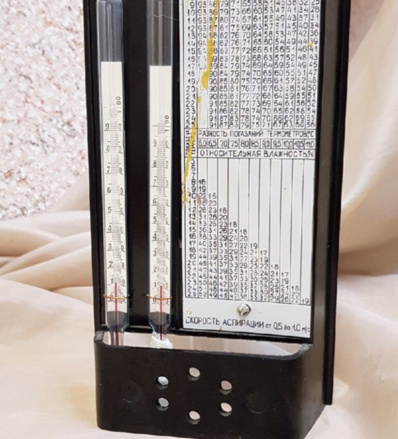 QIP Shot - Screen 1630.png